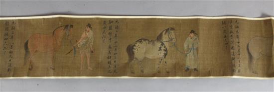 A Chinese hand scroll painting on silk of five of the horses of Mu Wang, image 28 x 263cm